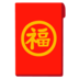  togel hongkong hari ini 6 angka Qin Huaidao yang malas dibersihkan oleh ayahnya berkali-kali